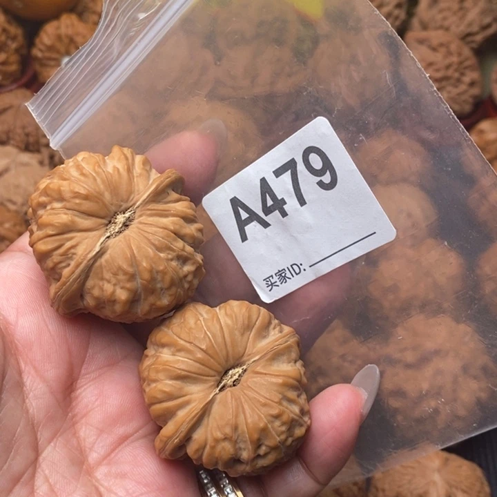 文玩核桃把件南瓜40尺479号