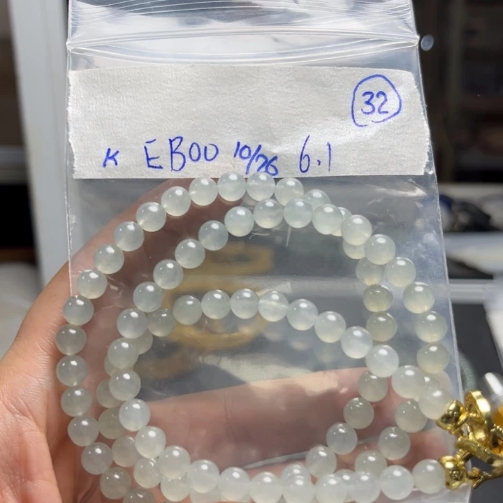 未镶嵌定制翡翠虹*项链