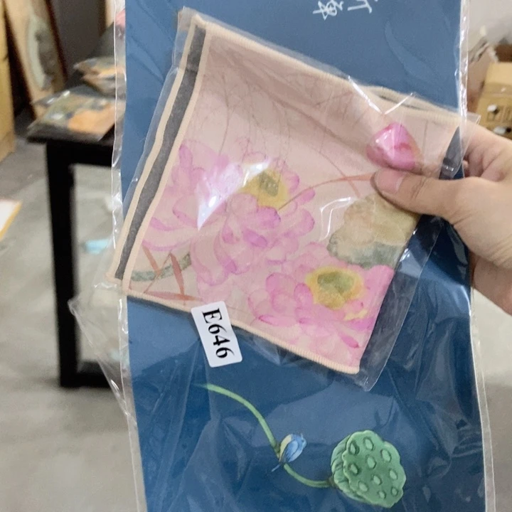 地*人茶具微瑕，介意勿拍