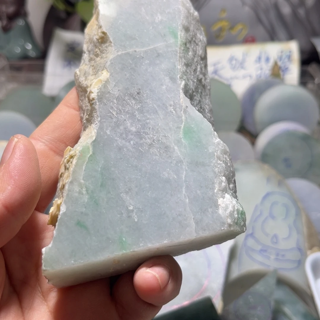 红***心翡翠散珠翡翠毛料