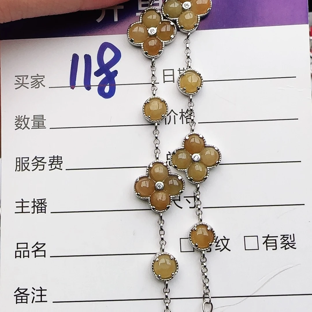 银S925镶嵌戒指翡翠戒指