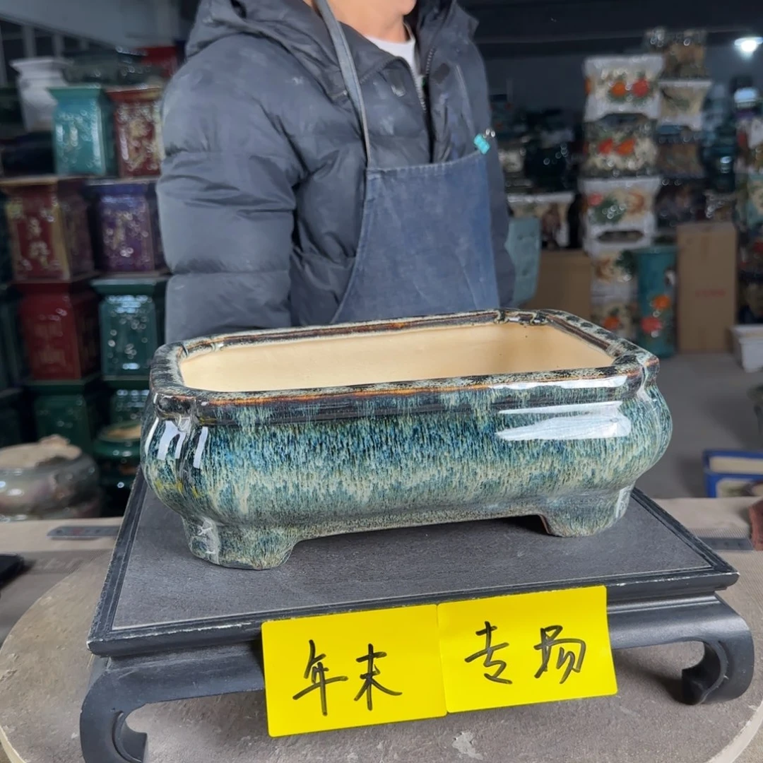 一风堂石湾花盆。盆口变形729