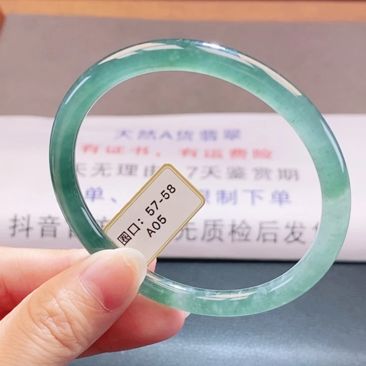 翡翠未镶嵌手镯翡翠手镯5