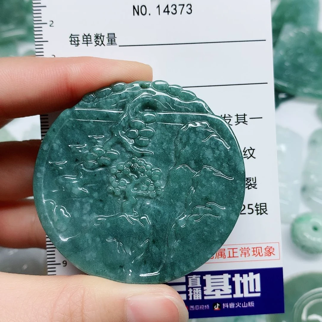 翡翠颈饰未镶嵌翡翠颈饰未镶嵌14373