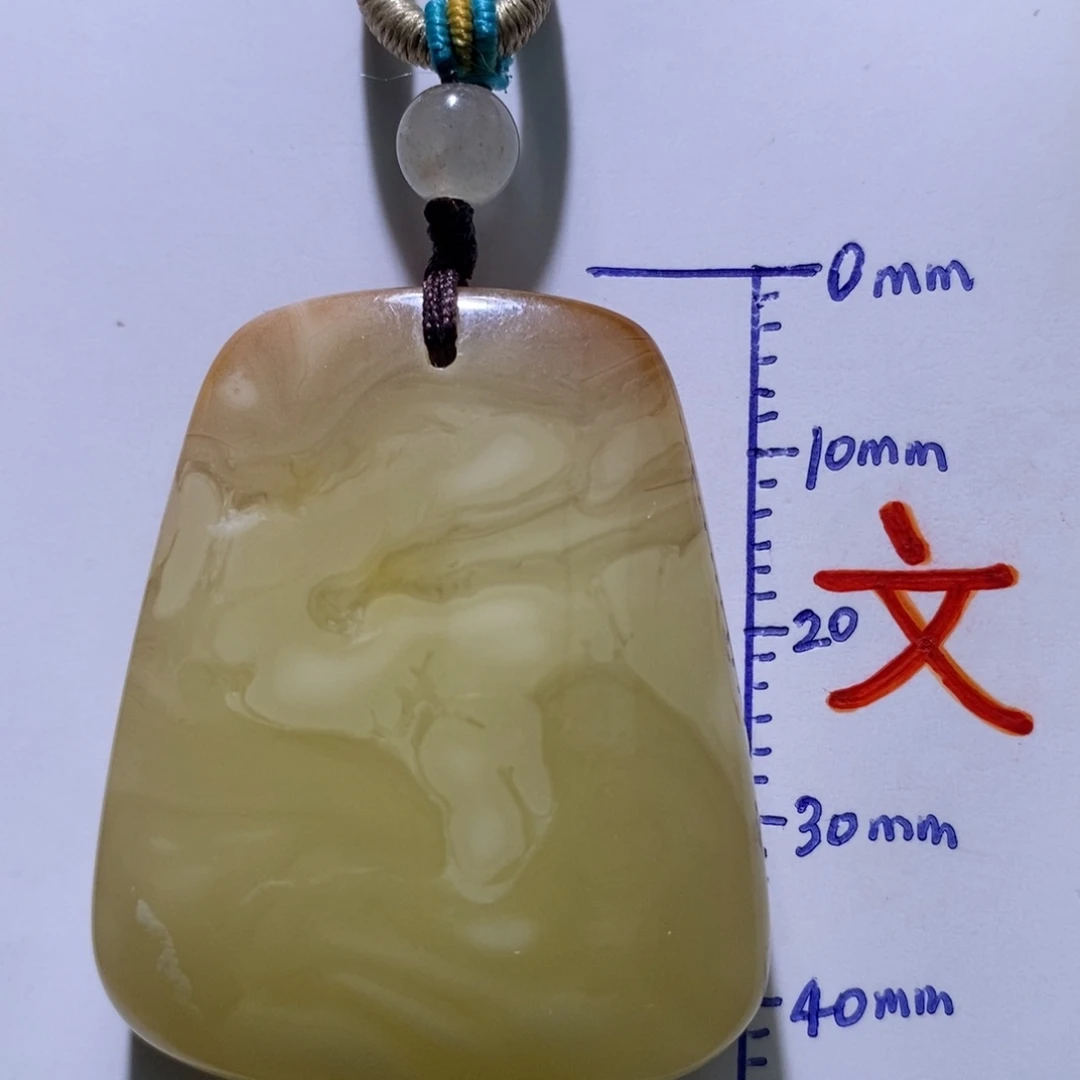 琥珀未镶嵌珠宝奇石38
