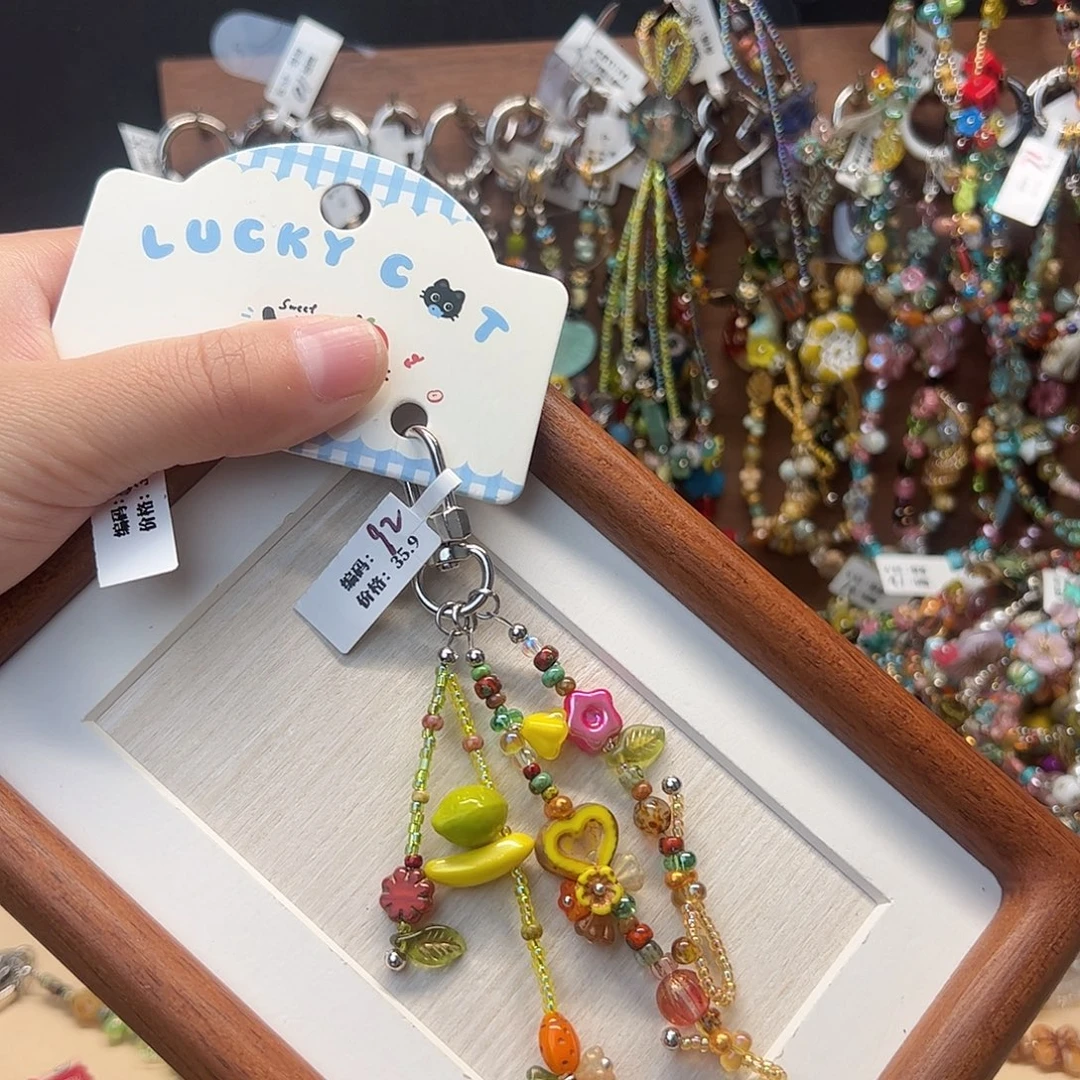 捷克琉璃手机件包挂件