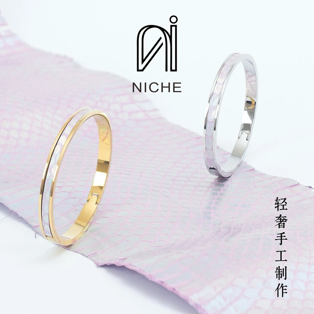 钛钢皮质手镯 NICHE手工蛇皮手镯小众轻奢原创饰品礼物
