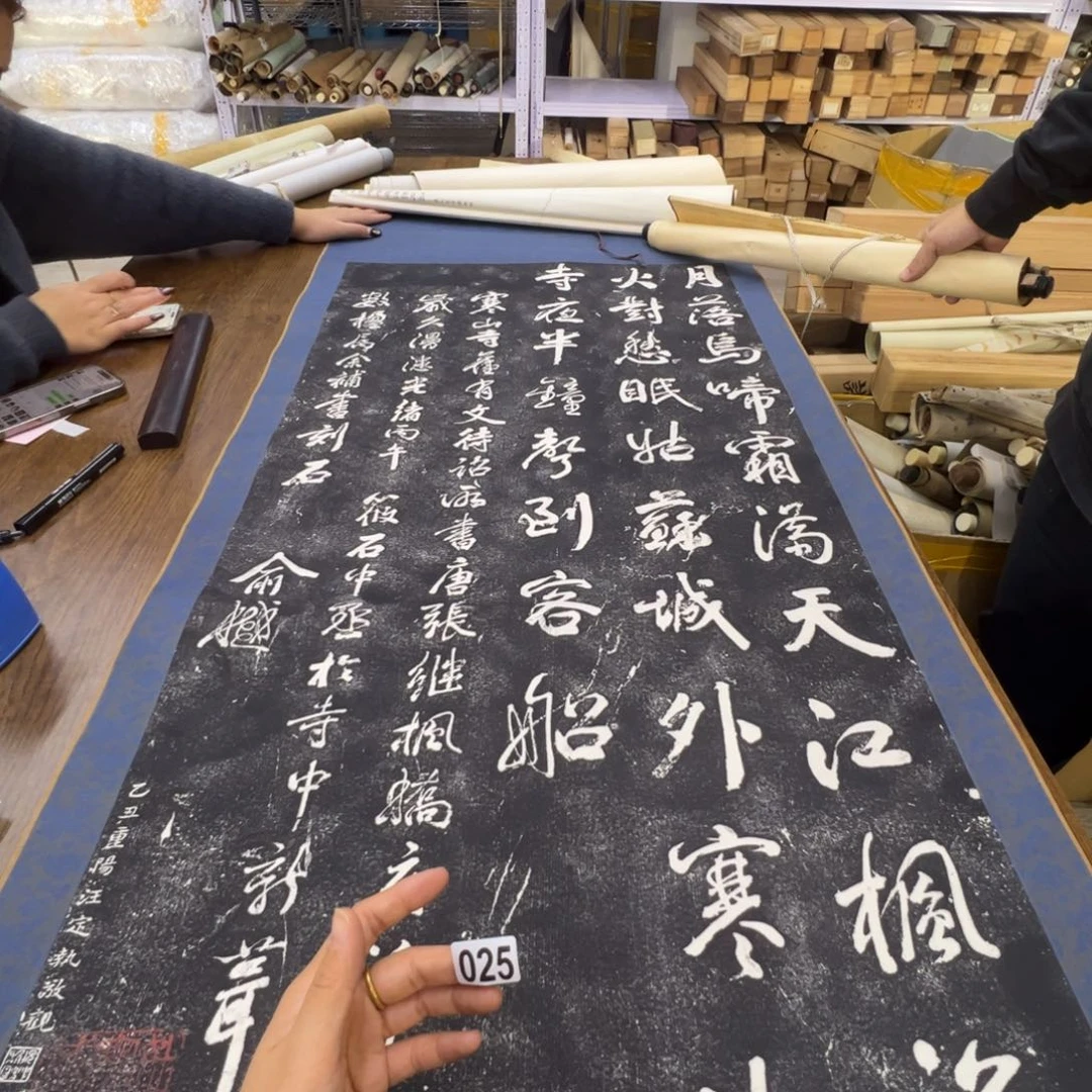 w****n哈哈哈哈哈哈哈哈哈哈025