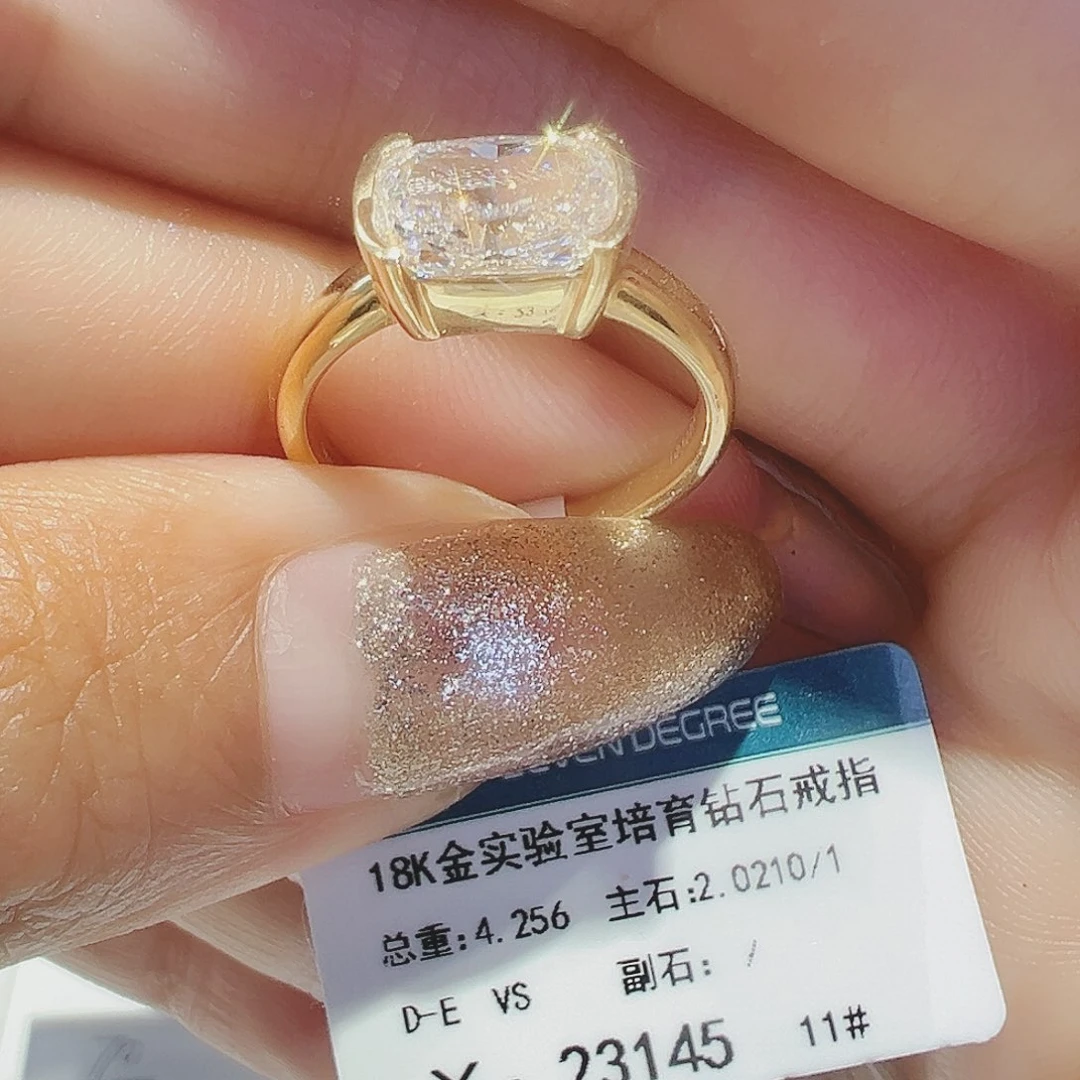 实验室培育钻石18K金镶嵌2.021ct11