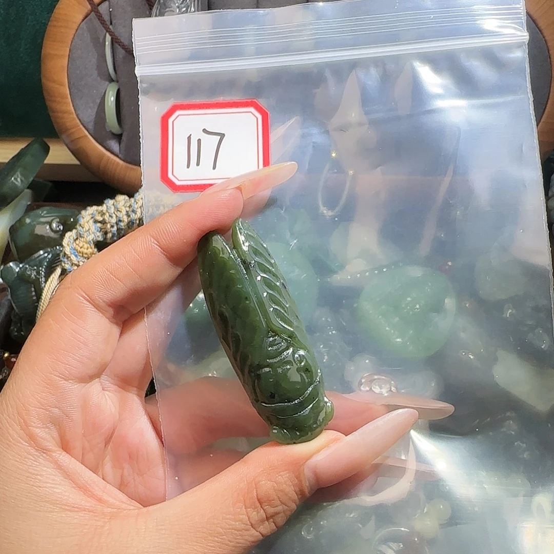 *****和田玉未镶嵌珠宝半成品