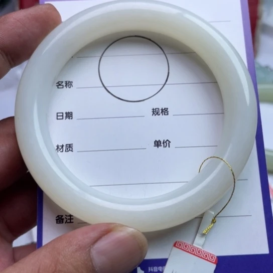 和田玉未镶嵌挂件手镯