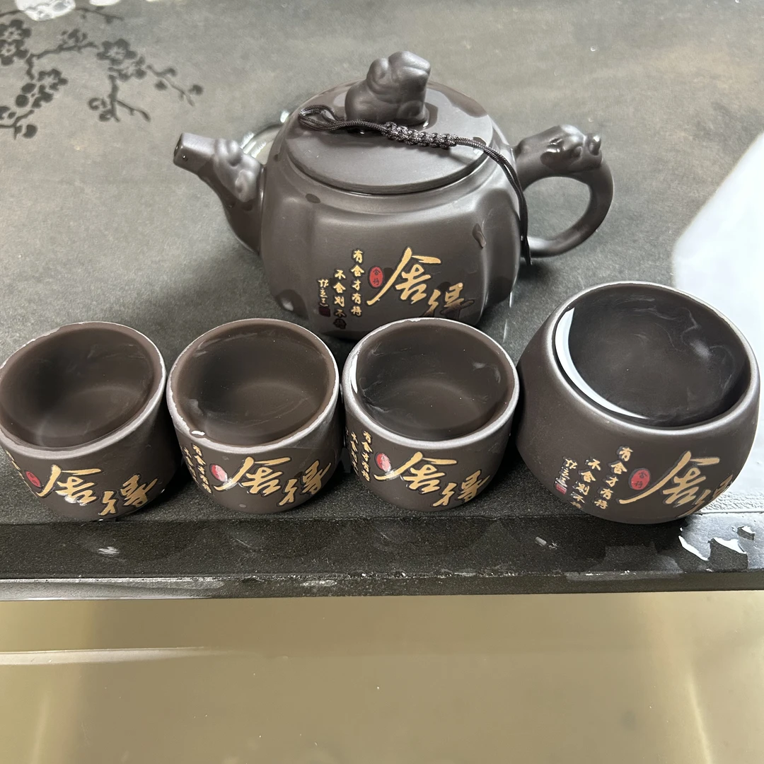 300毫升四方舍得一壶四杯套装