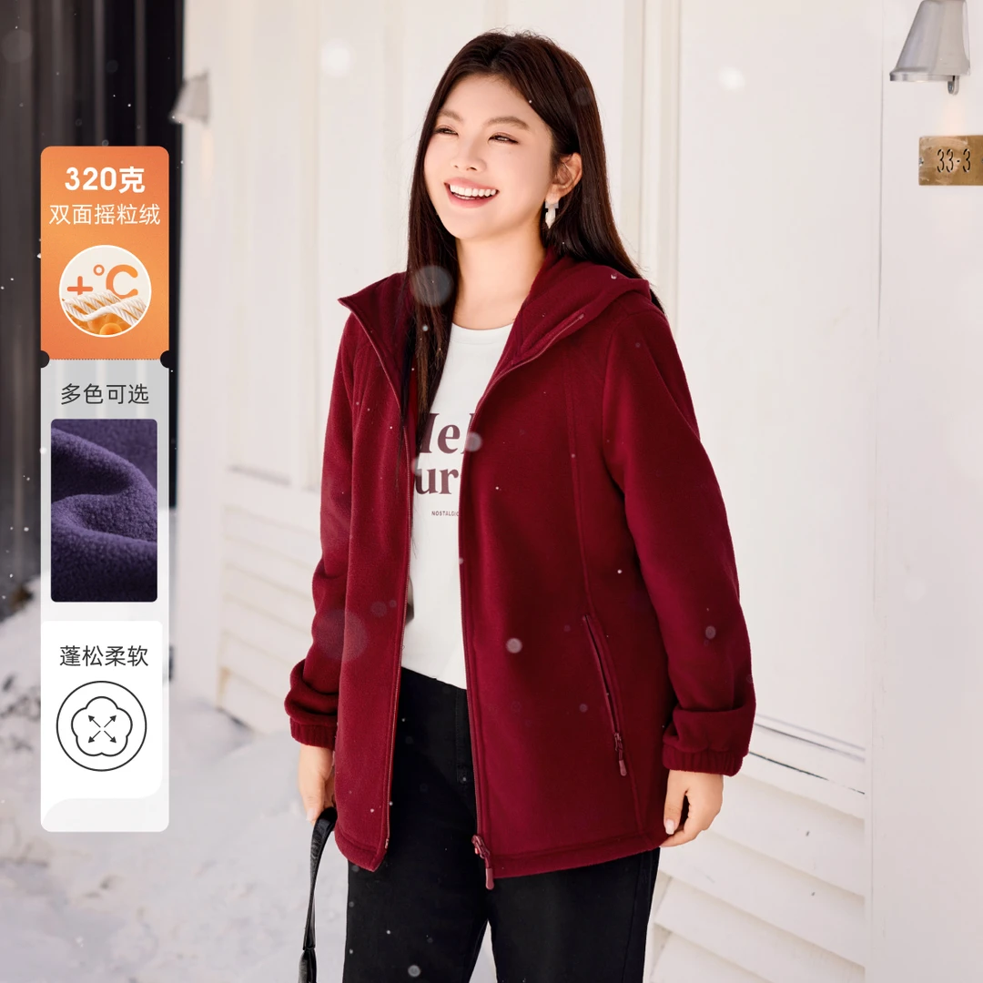【320G双面摇粒绒】MsShe大码女装2025新款秋冬宽松外套M2509084