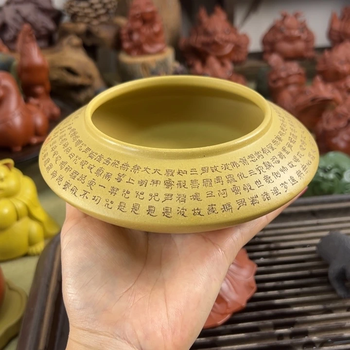 紫砂茶宠紫砂心经水洗