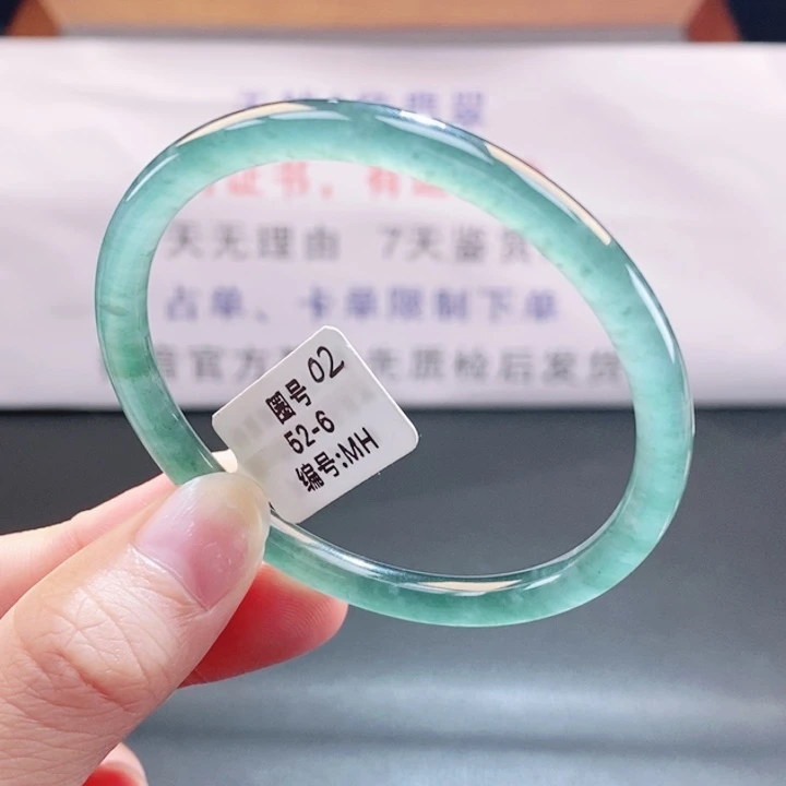 翡翠未镶嵌手镯翡翠手镯236