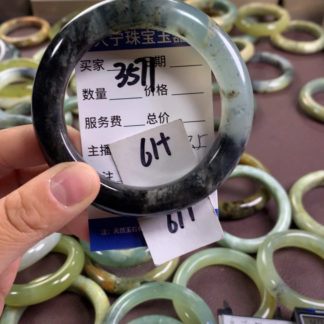 蛇纹石玉未镶嵌手镯3571