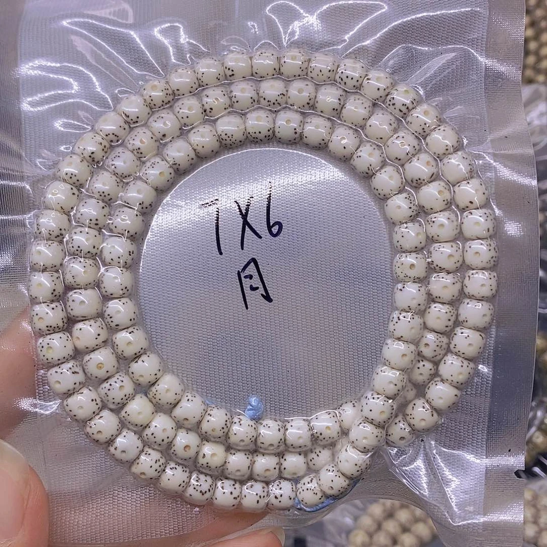 M***.星月菩提手串海南原生态星月菩提