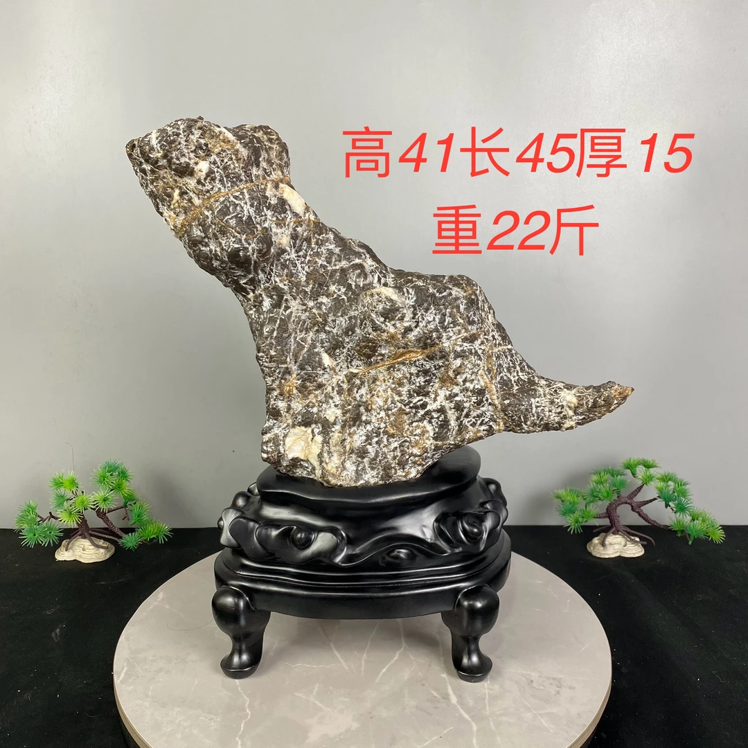 家居装饰天然石摆件观赏收藏奇石礼品酒店装饰家居玄关装饰