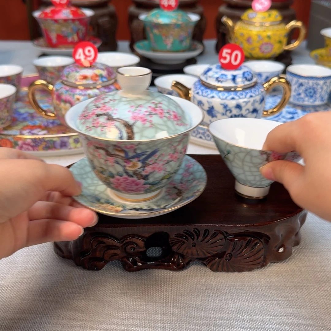 景德镇陶瓷景德镇陶瓷景德镇瓷器