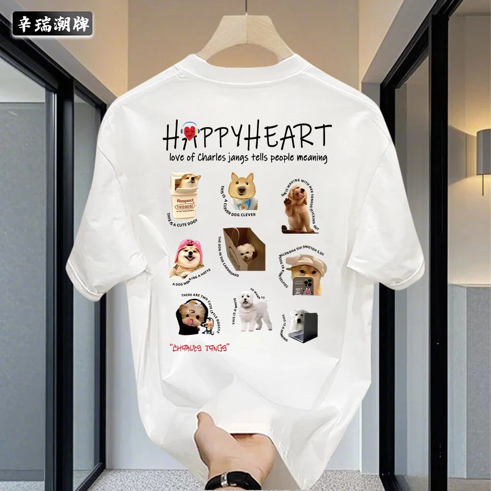 新款美式小众爱心小狗印花男女情侣款圆领纯棉短袖宽松痞帅百搭T