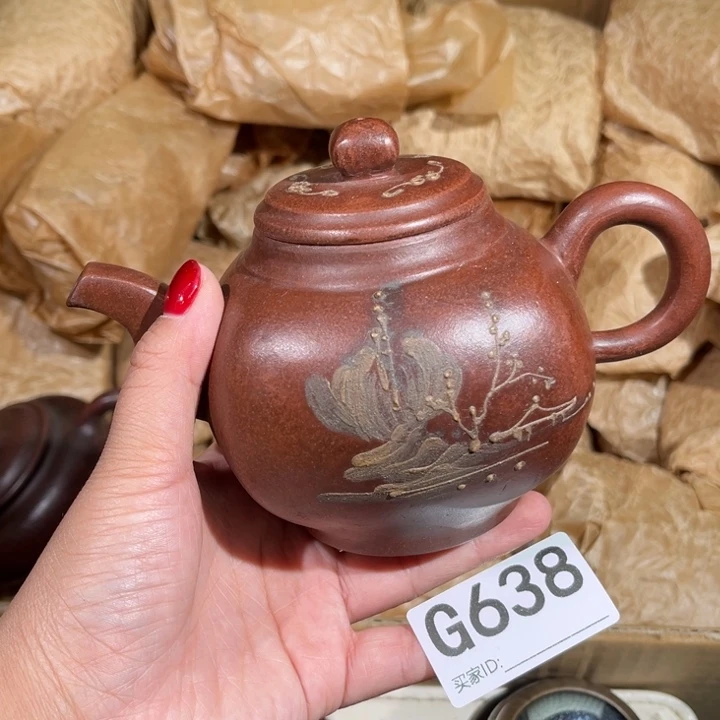 茶壶紫砂紫砂茶壶638