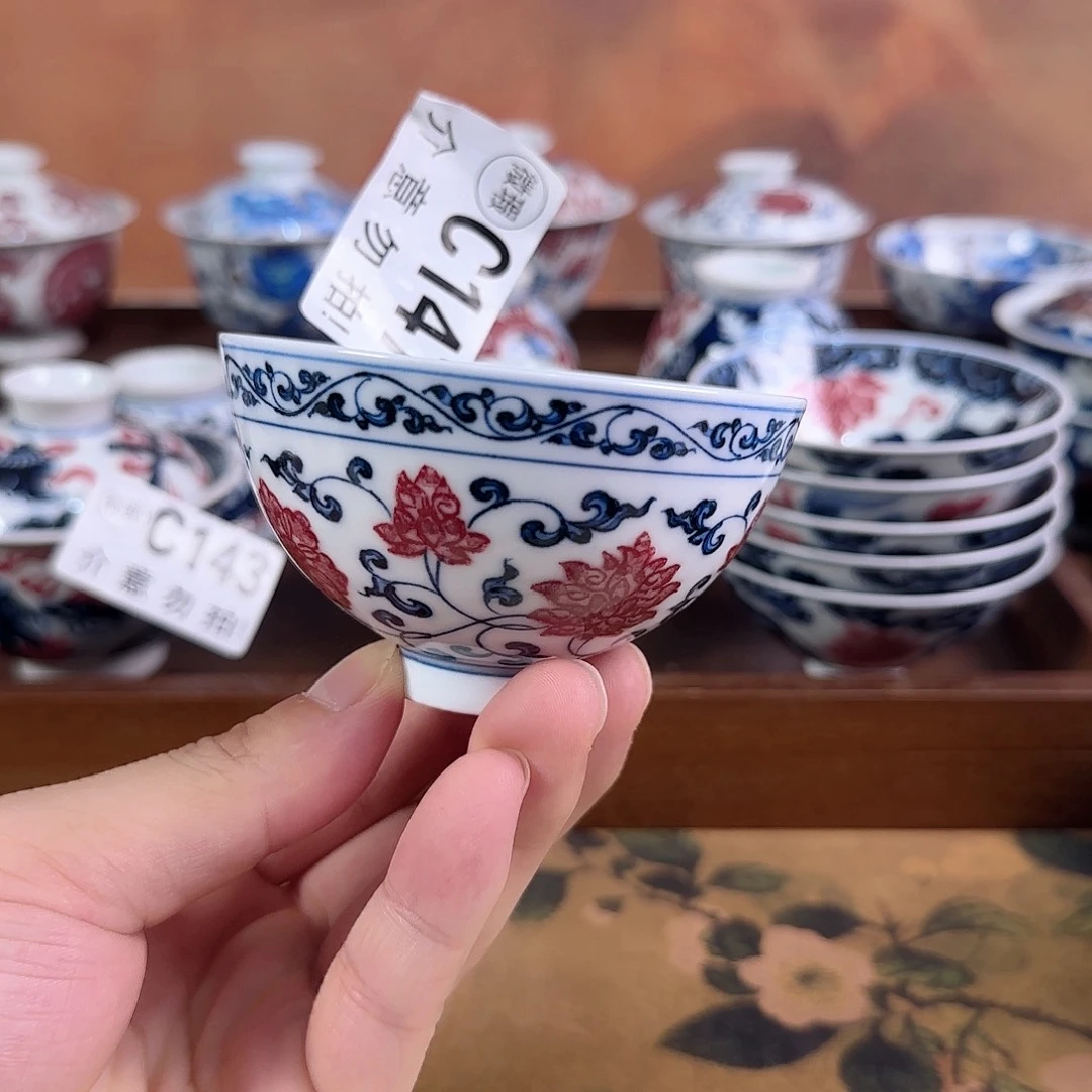 瓷片主人杯杯杯杯杯杯147
