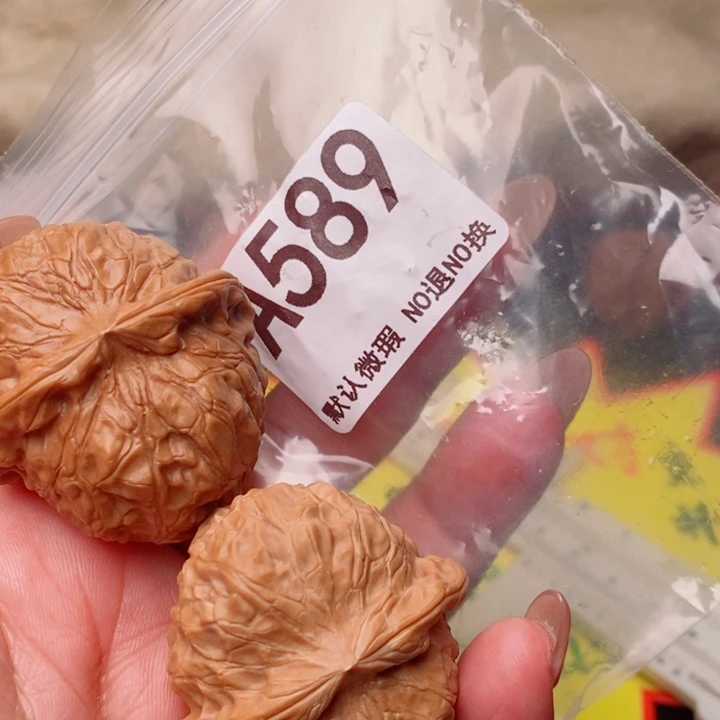 南瓜41尺589号瑕疵