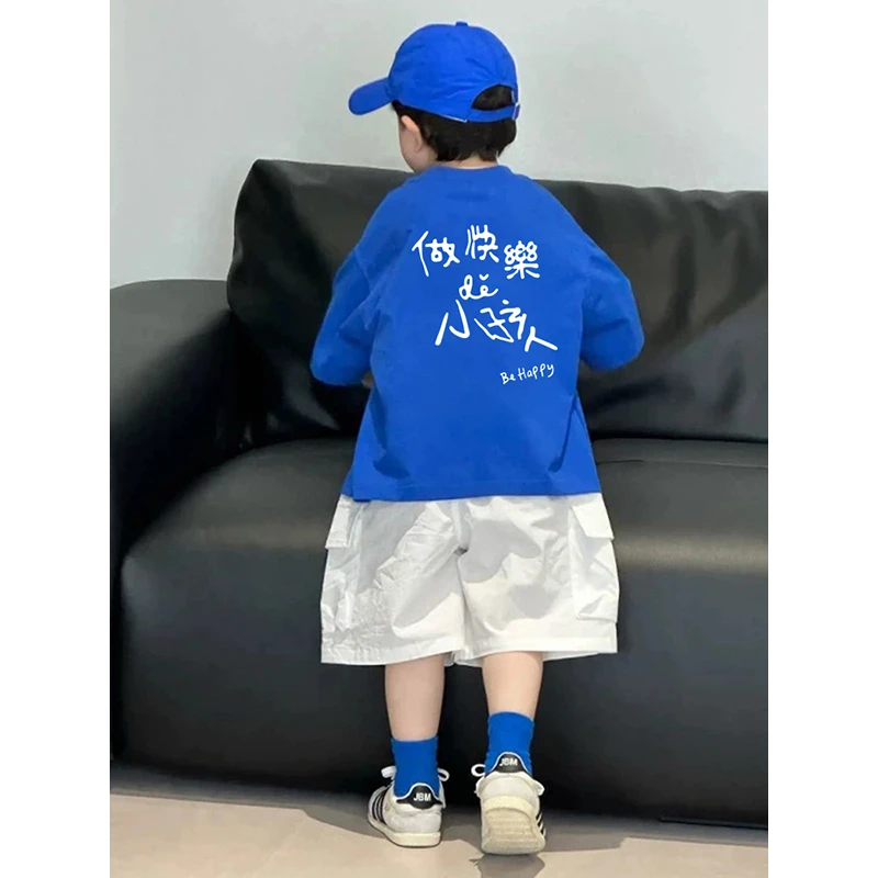 2025新款短袖韩版宽松炸街男童男夏季凉感棉休闲T恤男女童休闲