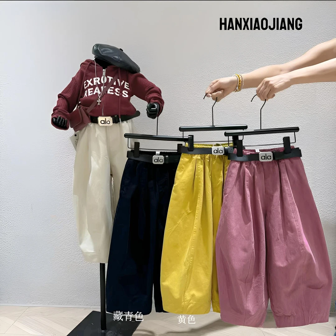【水洗纯棉手感柔软】女童裤子秋季休闲风彩色牛仔洋气纯色时尚百搭