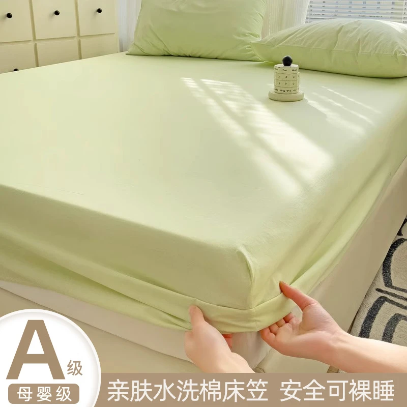 2025亲肤水棉床笠单床罩全包榻榻米防尘保护罩床套主卧防滑床单