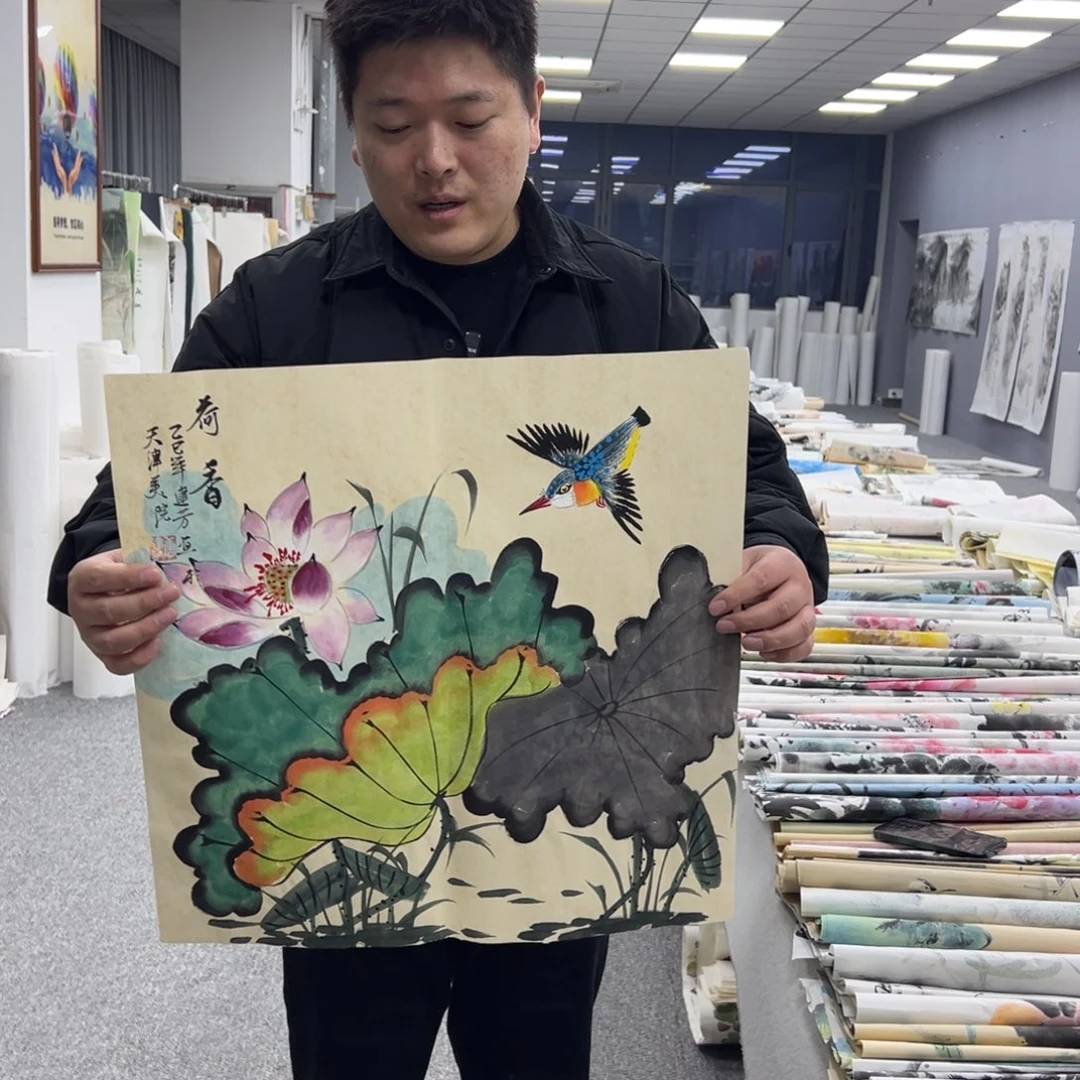 国画国画作品展览
