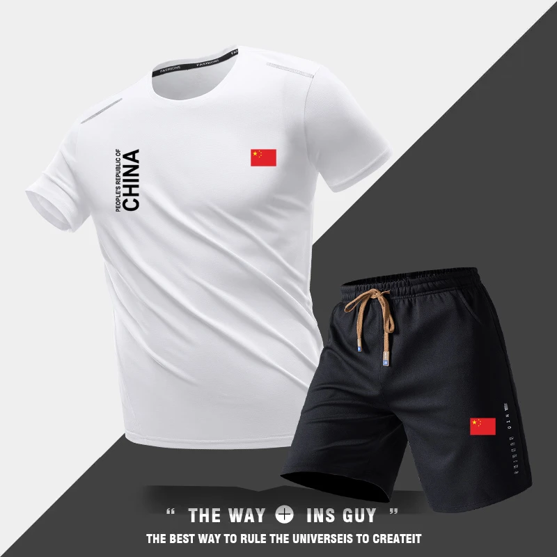 中国队China男士速干运动套装夏季田径跑步运动短袖短裤训练套装