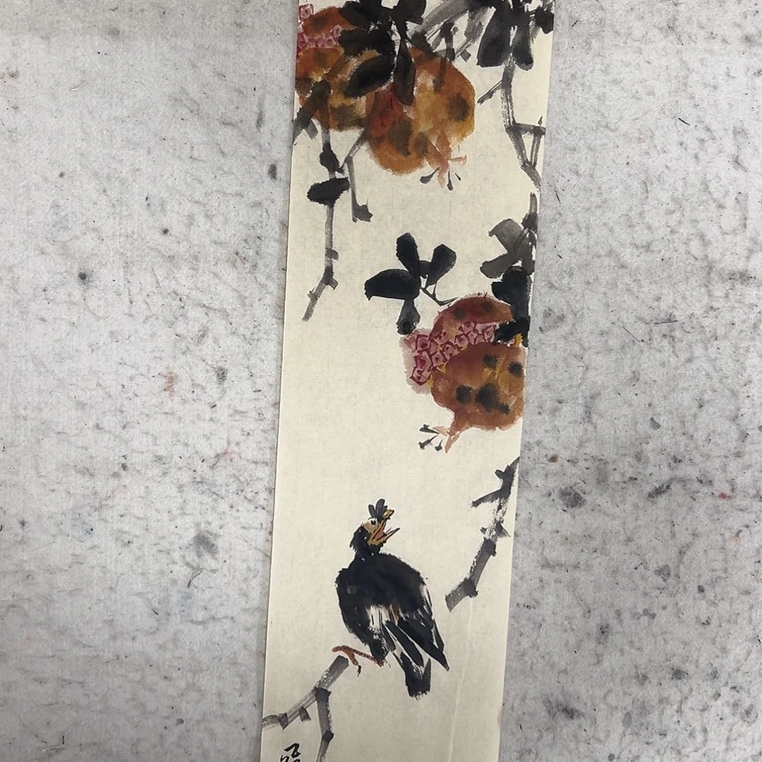 国画国画作品向上