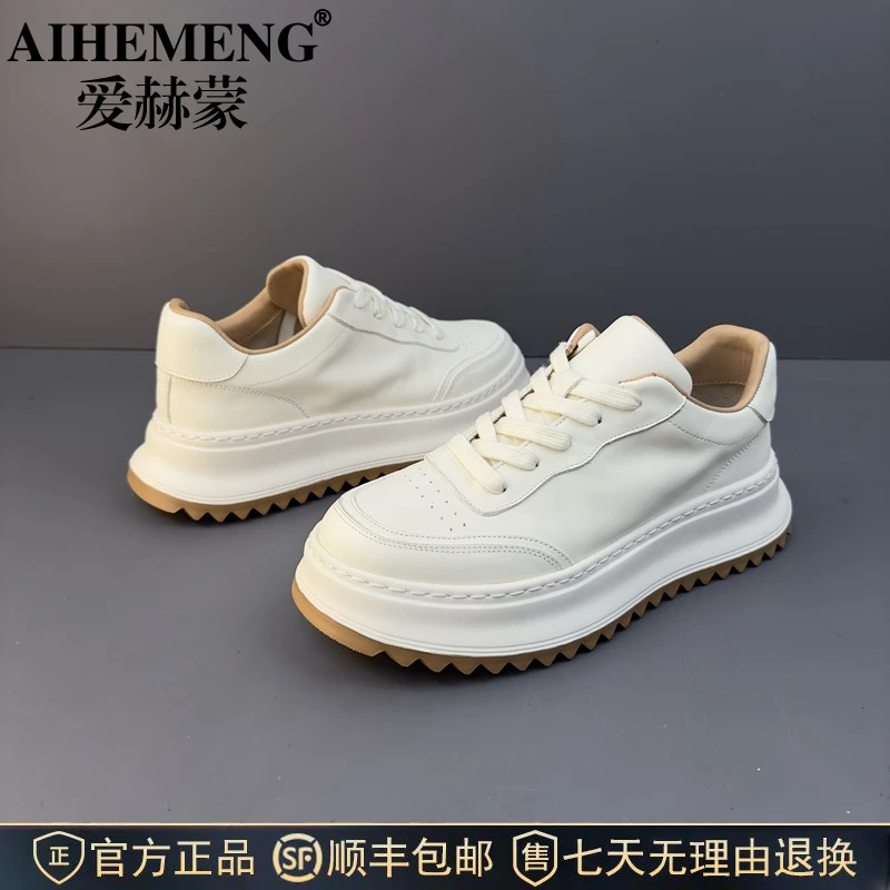 爱赫蒙2025新款夏季男鞋运动休闲鞋英伦小白鞋真皮低帮鞋百搭板鞋