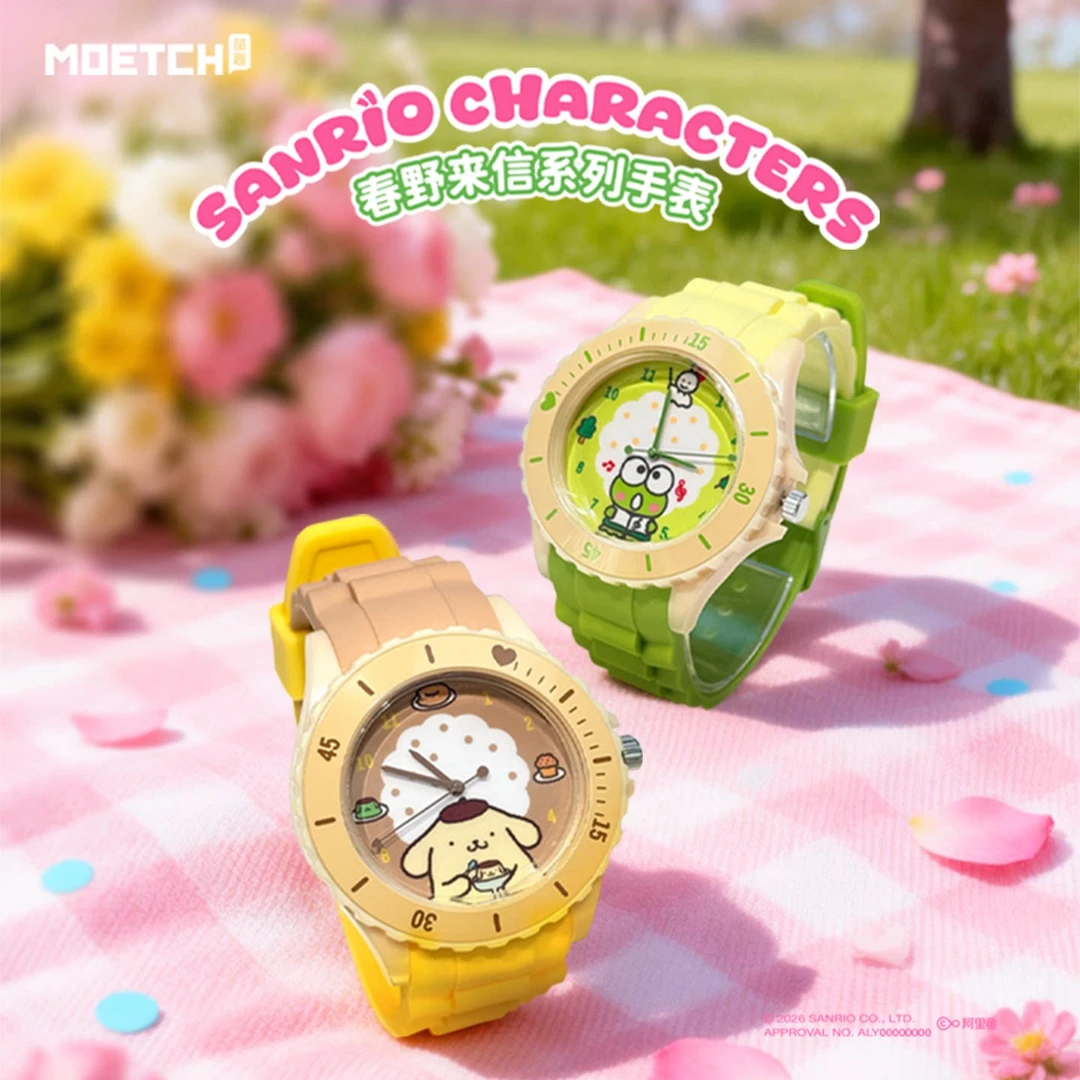 现货正版三丽鸥hellokitty春野来信系列手表盲盒潮玩周边礼物