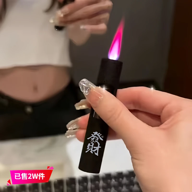 高颜值网红圆柱形防风打火机不锈钢定制激光刻字个性小巧潮流礼物