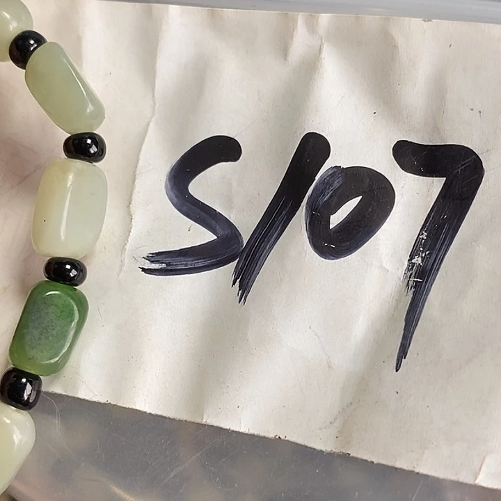 女***烟民间喜乐购专项链接