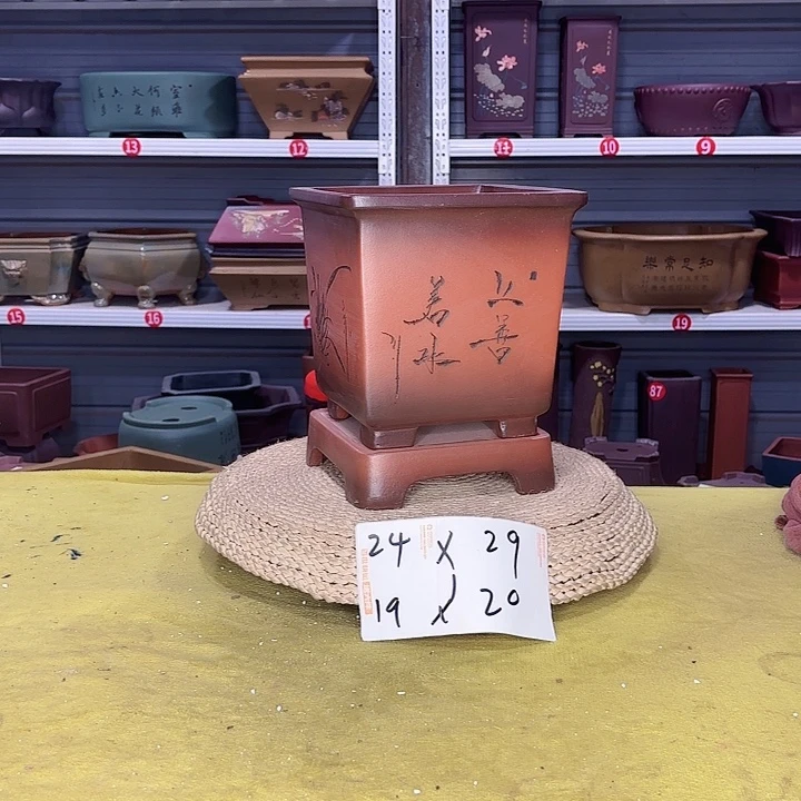 茶叶罐紫砂宜兴紫砂厂
