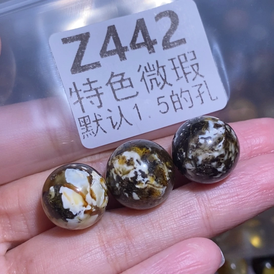 X***F裸石琥珀未镶嵌未镶嵌琥珀蜜蜡裸石