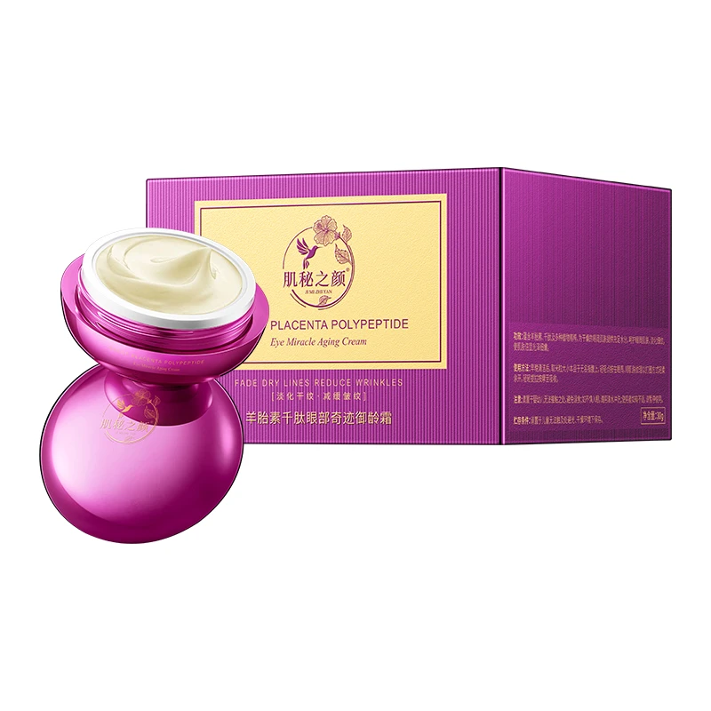 艾琳宠粉-羊胎素千肽眼部奇迹御龄霜