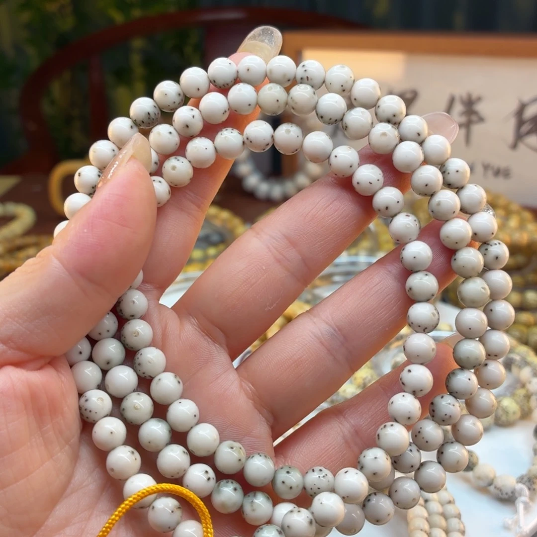 清***星月菩提手串海南星月菩提绿包白卡7️⃣