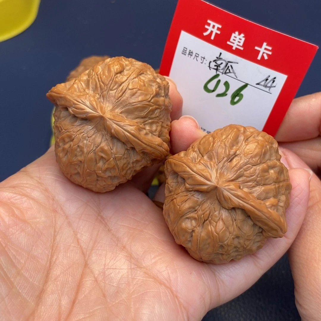 文玩核桃吊坠文玩核桃