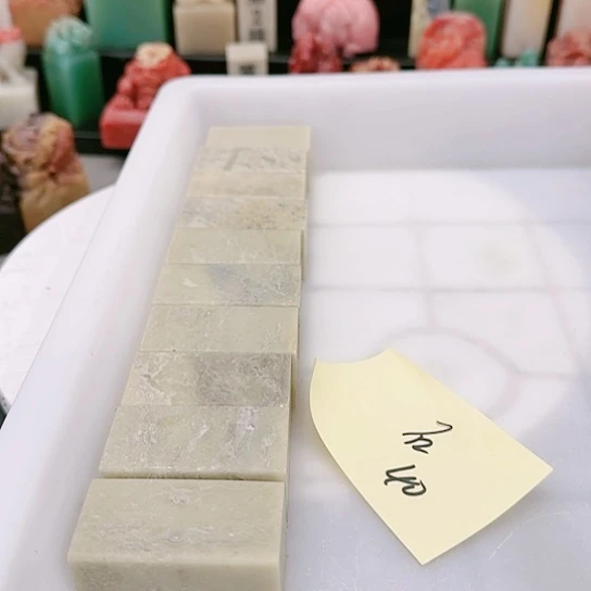 青田石石*园11111111111