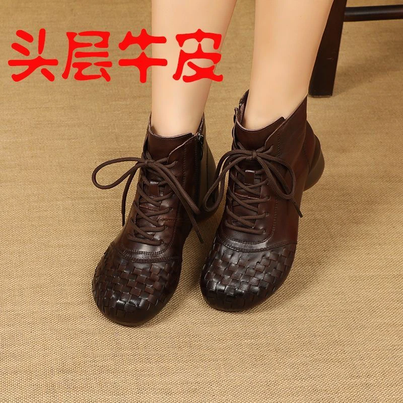 短靴真皮深棕色马丁靴秋冬新款妈妈鞋女编织牛筋软底女单靴子低跟