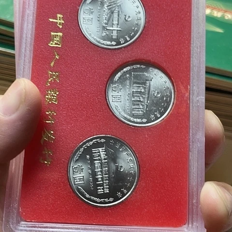 其他普通金属党70周年币带盒，，，，，，，