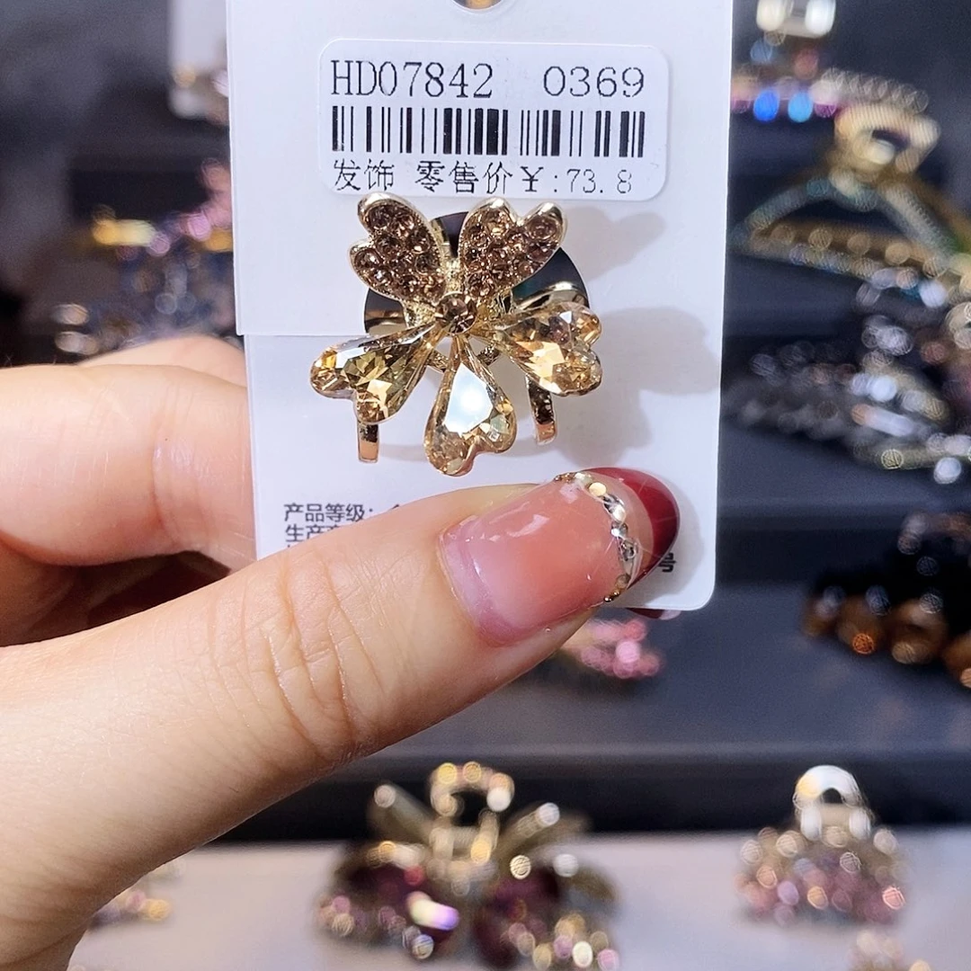 皮质铁合金一切皆