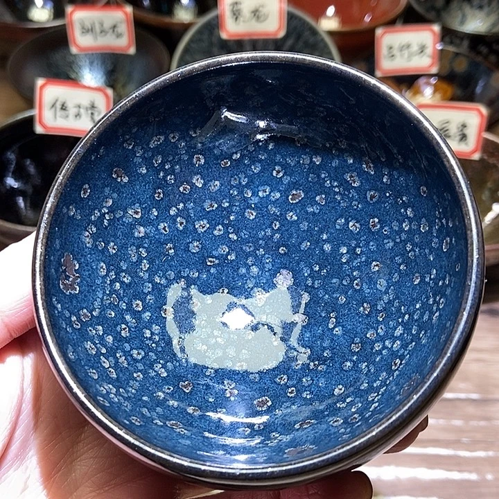 茶盏翁书杰星辰建盏