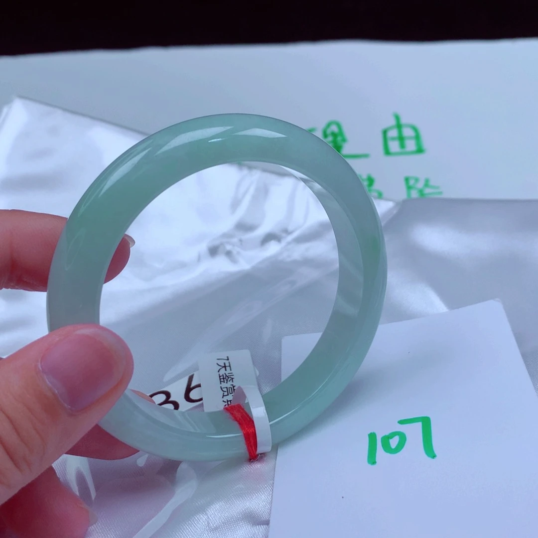 未镶嵌手镯翡翠缅甸天然A货翡翠手镯55