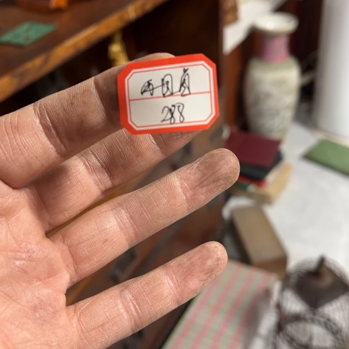 书法再*首手绘作品欣赏展作品