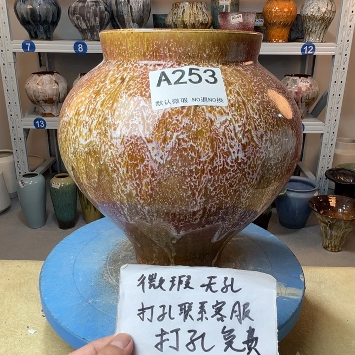 景德镇陶瓷花盆253